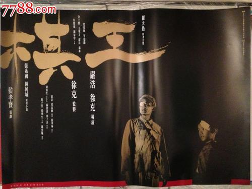 怎么买南康涅狄格州州立大学文凭毕业证